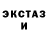 Метадон VHQ Vasilva Yana