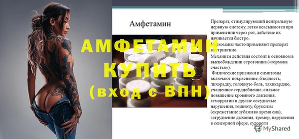 бошки Алексеевка