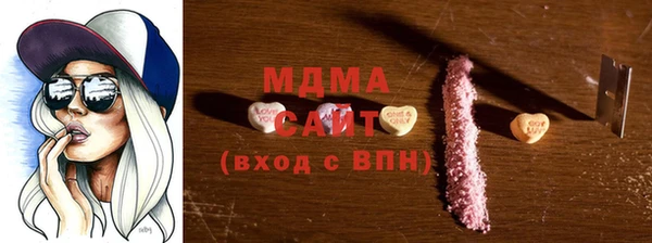 бошки Алексеевка