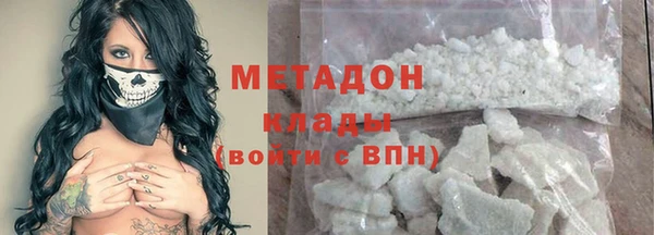 2c-b Алексин