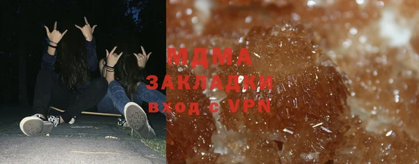 спиды Алзамай