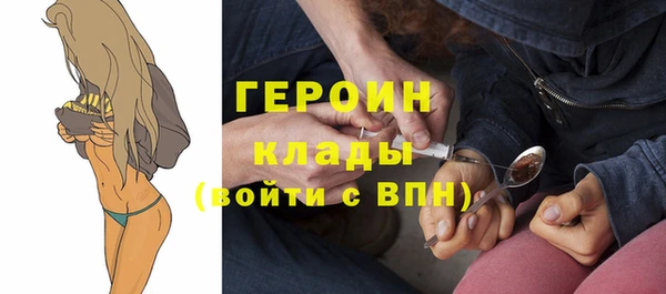 марихуана Приозерск