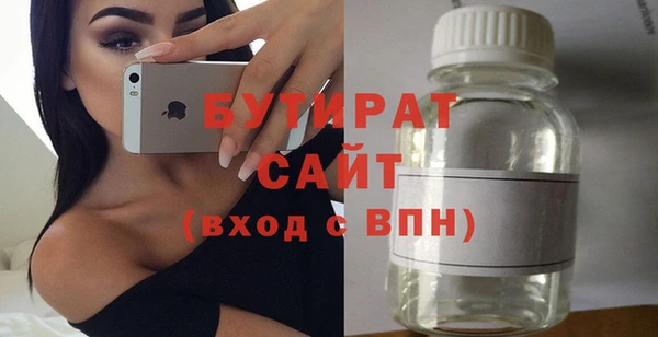 2c-b Алексин