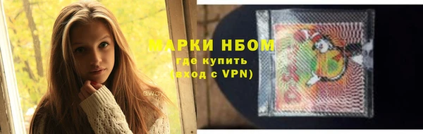 2c-b Алексин