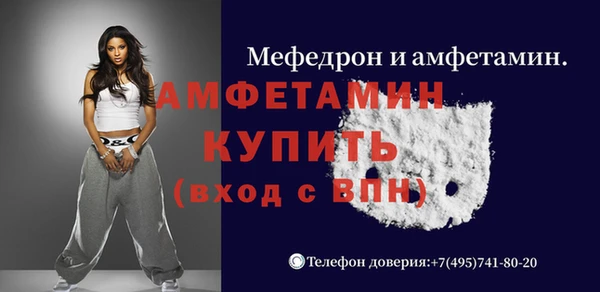 марихуана Приозерск