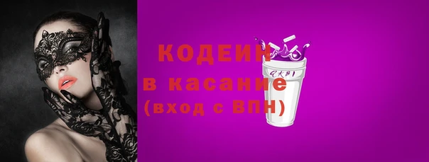спиды Алзамай
