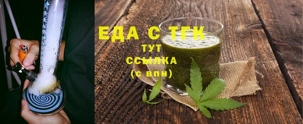 спиды Алзамай