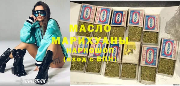 бошки Алексеевка
