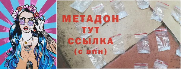 спиды Алзамай