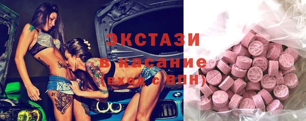 бошки Алексеевка