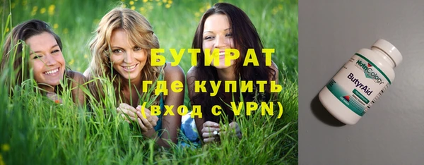бошки Алексеевка