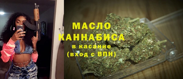 спиды Алзамай