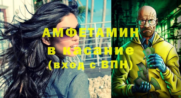2c-b Алексин