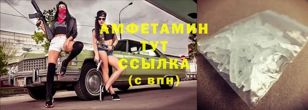 2c-b Алексин