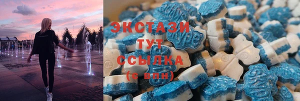 спиды Алзамай